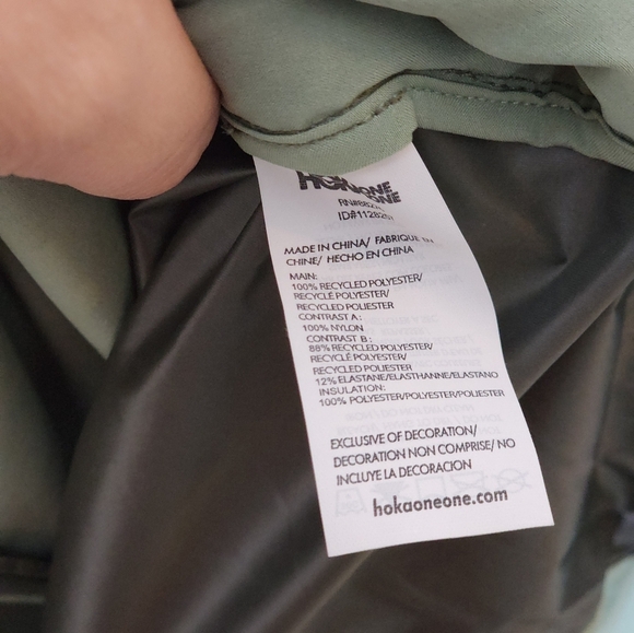 Hoka One One Dark Green Jacket - Picture 8 of 9